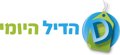 10% הנחה על כל האתר